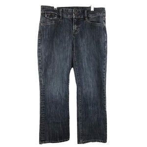 GAP 1969 Womens Size 6 Cropped Jean Capris Limited Edition Dark Wash Flap Pocket